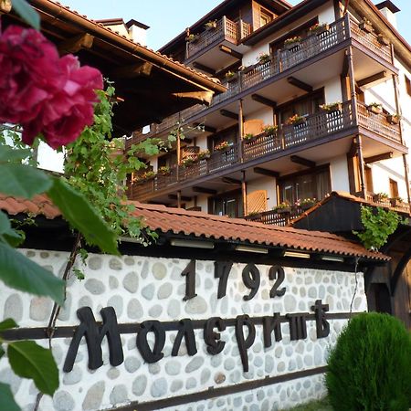 Molerite Complex Hotel Bansko Ngoại thất bức ảnh