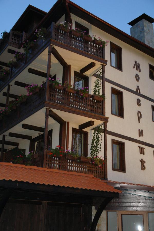 Molerite Complex Hotel Bansko Ngoại thất bức ảnh