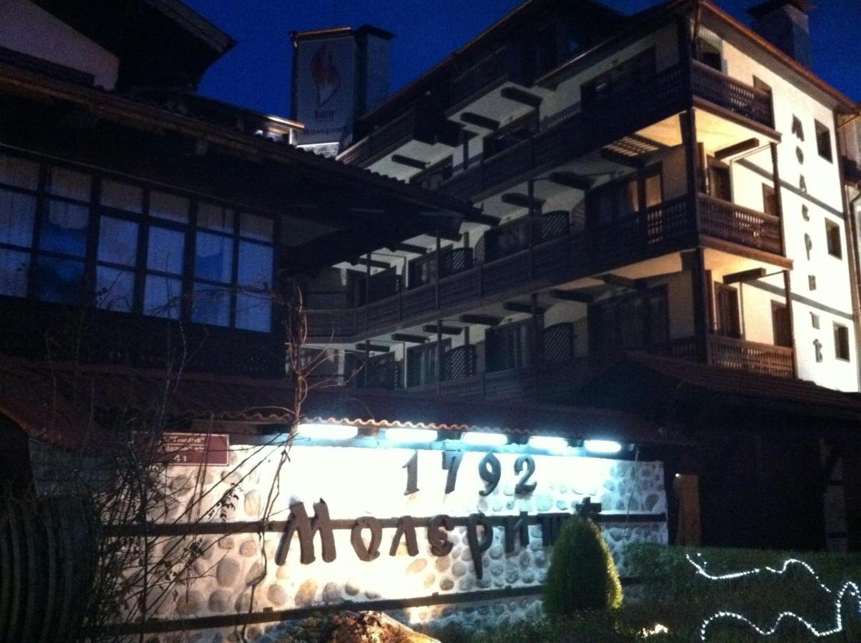 Molerite Complex Hotel Bansko Ngoại thất bức ảnh