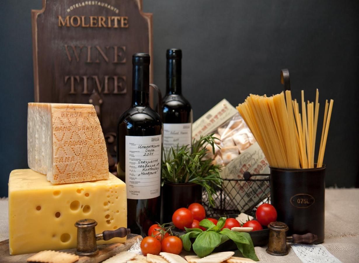 Molerite Complex Hotel Bansko Ngoại thất bức ảnh